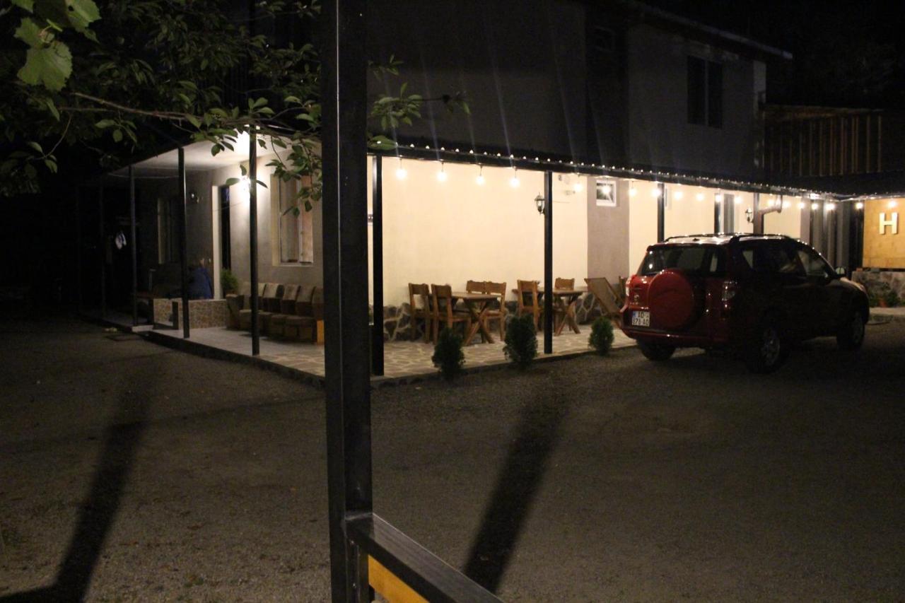 Guest House On Meskheti 보르조미 외부 사진