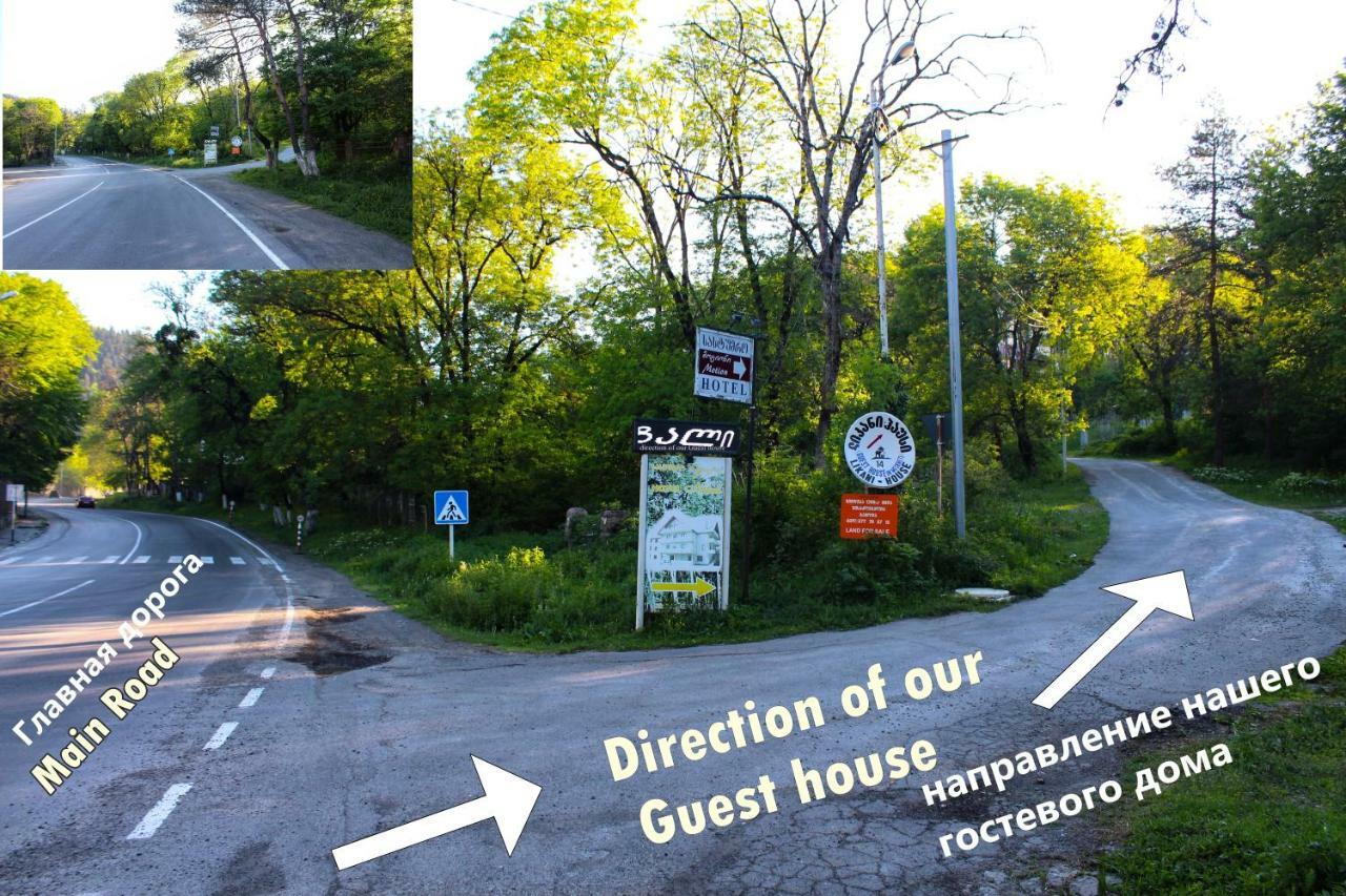 Guest House On Meskheti 보르조미 외부 사진